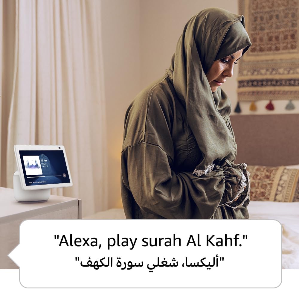 Echo Show 10 | 10" HD smart display with motion, bluetooth & Alexa | Use your voice to control smart home devices, play the Quran or music, & more (speaks English & Khaleeji)