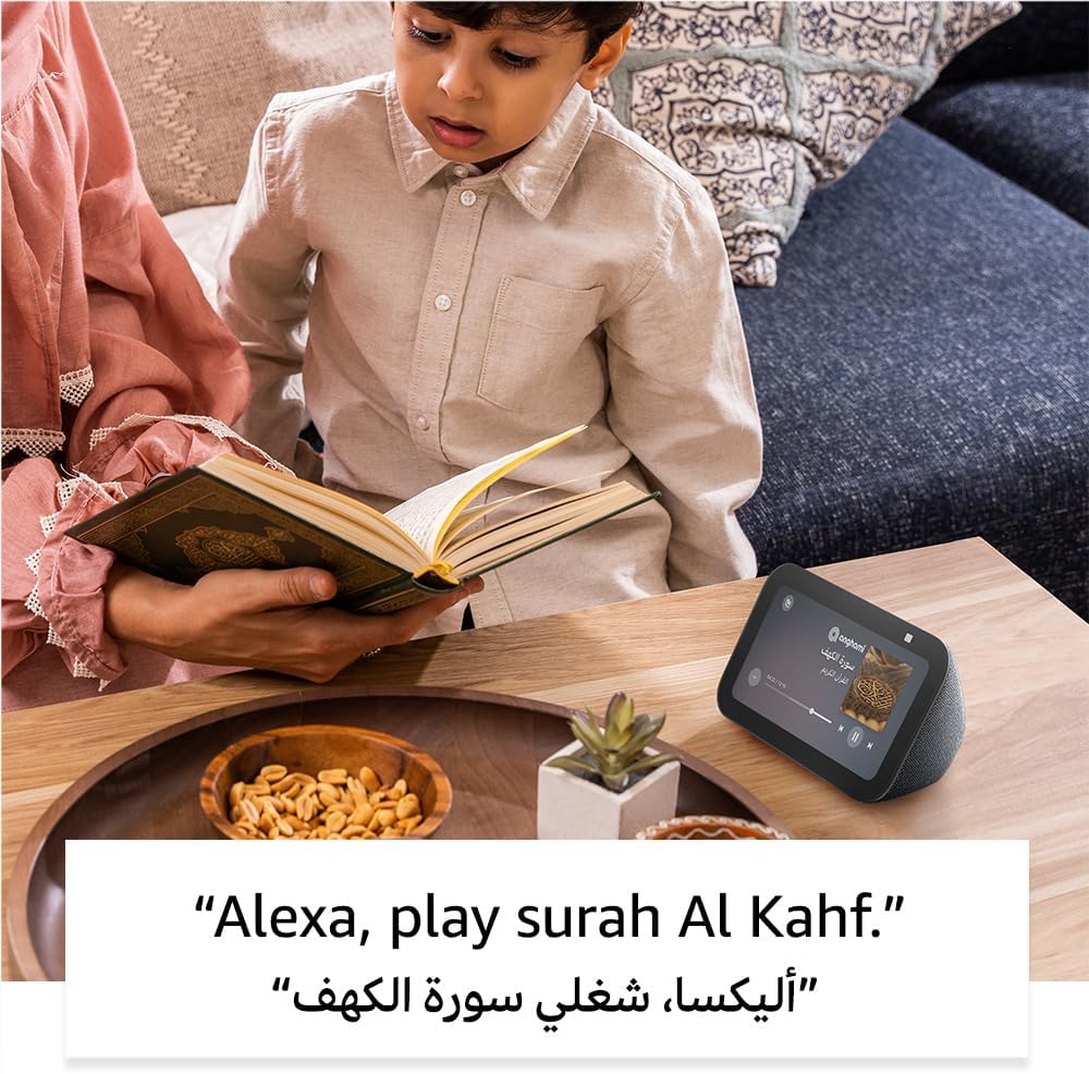 Amazon Echo Show 5 , Smart display with 2x the bass and clearer sound, Charcoal