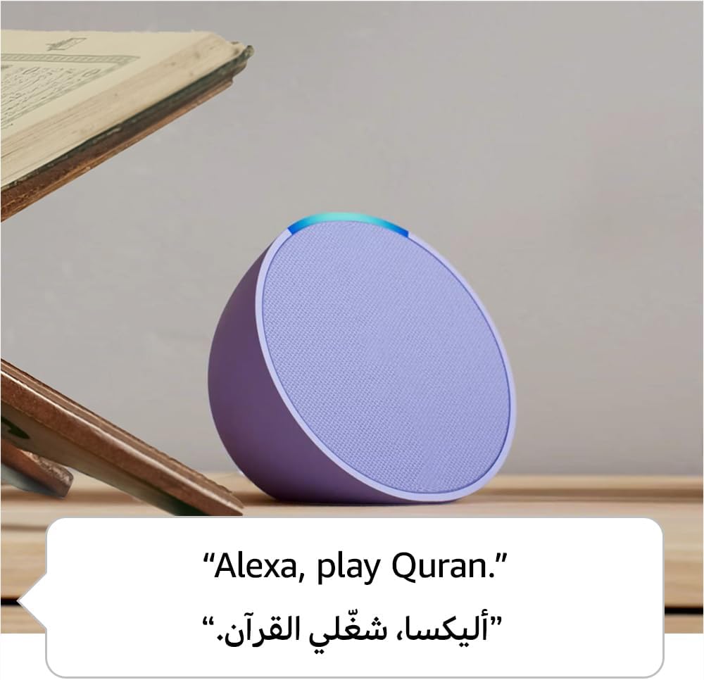Echo Pop | Full sound compact Wi-Fi & Bluetooth smart speaker with Alexa | Use your voice to control smart home devices, play the Quran or music, and more (speaks English & Khaleeji)