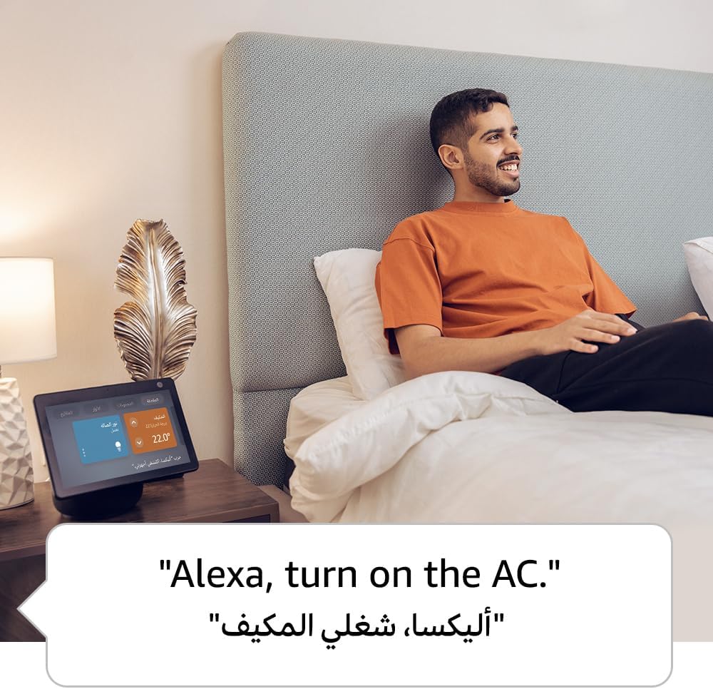 Echo Show 10 | 10" HD smart display with motion, bluetooth & Alexa | Use your voice to control smart home devices, play the Quran or music, & more (speaks English & Khaleeji)